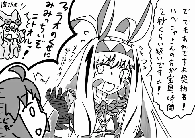 譲り合い 