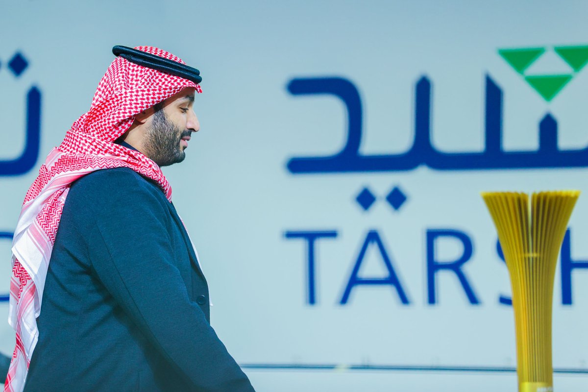 عُمر الشلاحي tweet media