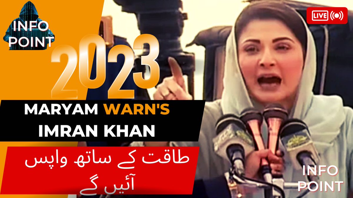 syrabatool's tweet photo. MARYAM NAWAZ WARNS IMRAN KHAN  l  INFOPOINT4 TODAY https://t.co/edxW5davC3 via @YouTube https://t.co/0sq0CmAImz