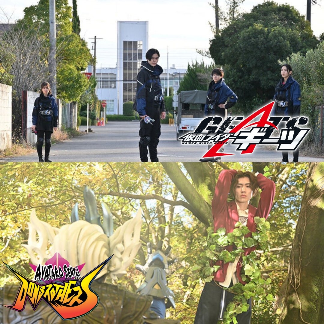 HenshinGate's tweet image. What's gonna happen in #KamenRiderGeats? What's gonna happen in #AvatroSentaiDonbrothers?
.
.
Find out on 2nites #SuperHeroTime @ 7pm est on Twitch. Last review on YT
.
.
Also, if you ♥️ #kpop, go to our StrawPoll and vote on this week's winner
#kamenrider #supersentai #tokusatsu