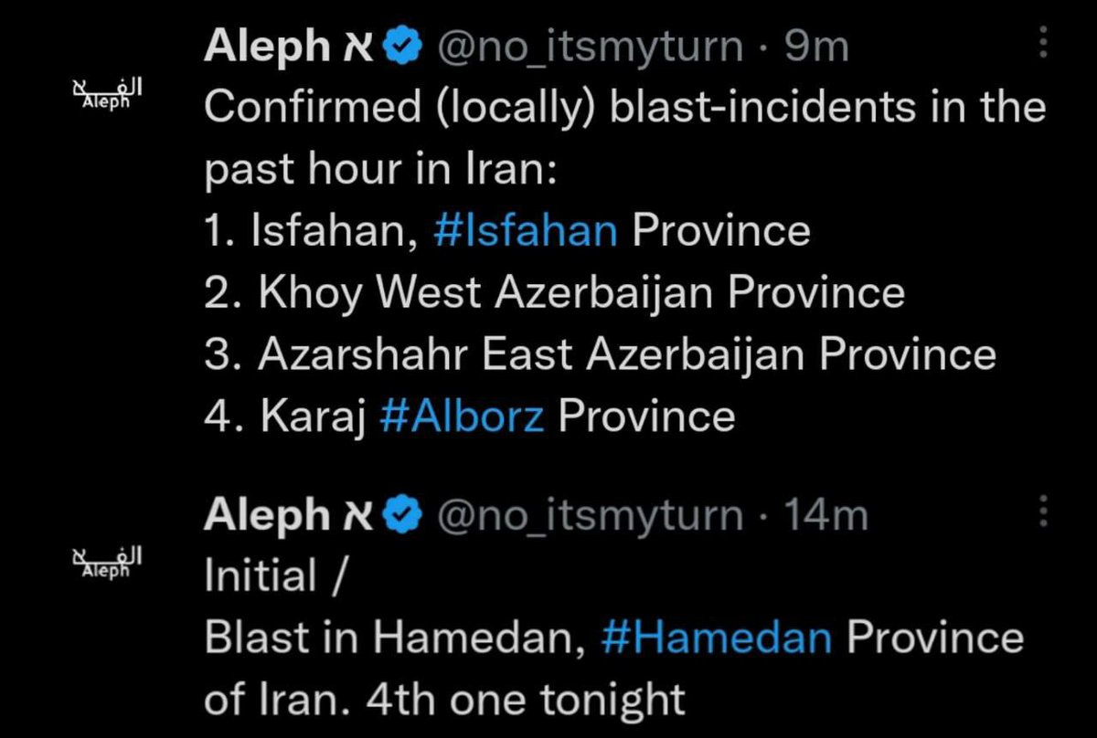 exoL_1485k's tweet photo. 🔴 خبرگزاری های اسرائیل از ۵ انفجار در ۵ استان ایران از آذربایجان غربی (خوی) ، آذربایجان شرقی (آذر شهر) ، کرج ، اصفهان و همدان خبر دادند
منبع : هدف آزادی 
#مهسا_امینی
#IRGCterrorists https://t.co/hYHKvQw0NW