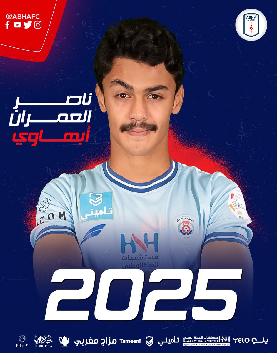 MLKE_SPL1's tweet photo. 📝💙

#ابها يتعاقد مع اللاعب ناصر العمران لمدة موسمين 😍💙🔥. https://t.co/2Z4t3rTELW