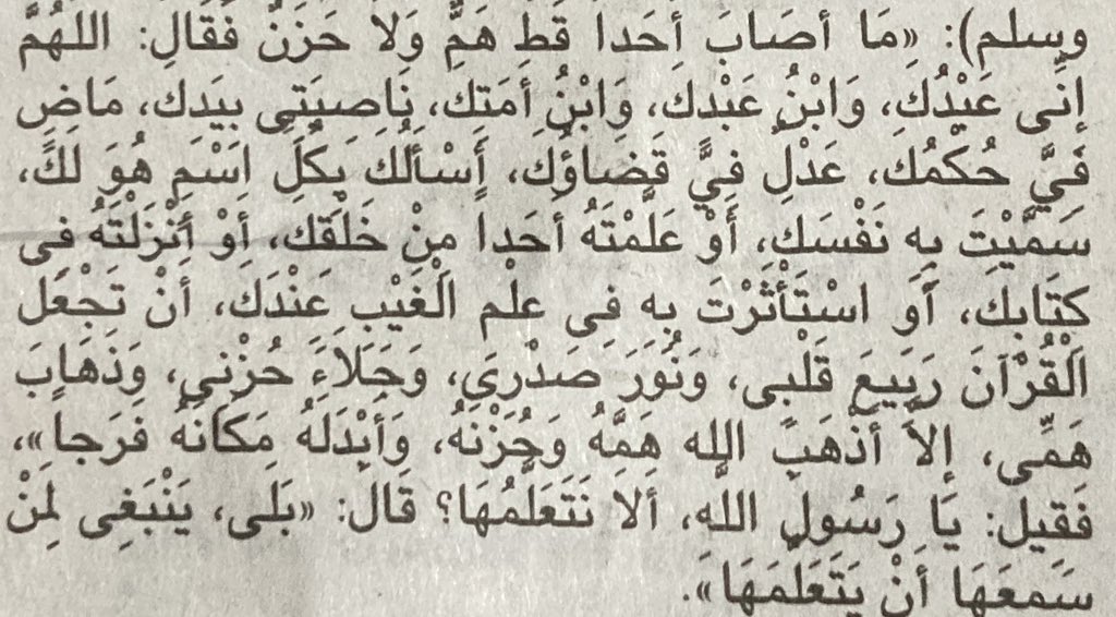 Hany (@abdhanyyy) on Twitter photo 