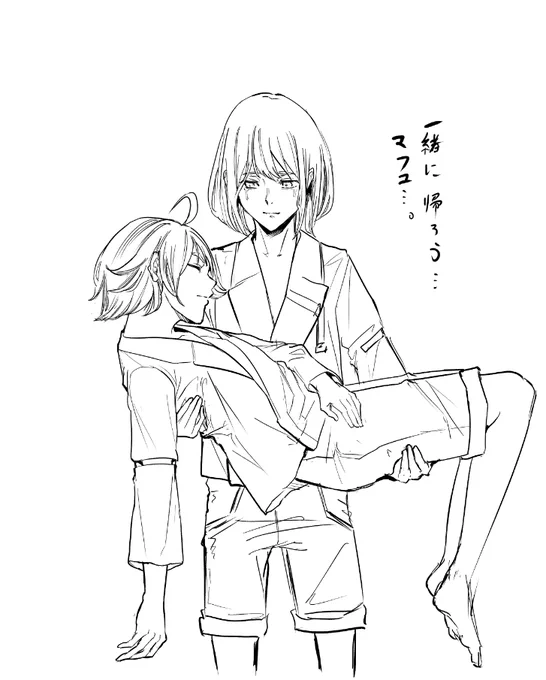 こういうシーン好きだから入れたいw 
