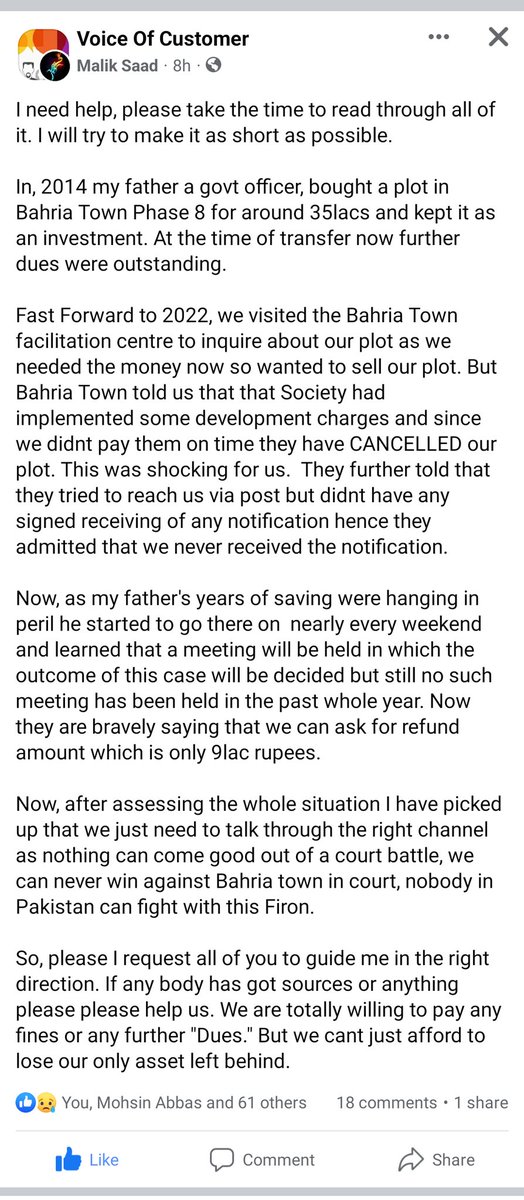 Billionaires and haramkhors like Malik Riaz only get rich by robbing hard working, halal earning Pakistanis like this guy.