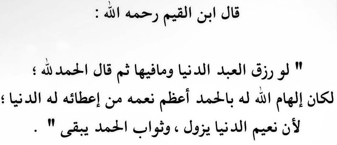 shw8ane's tweet photo. https://t.co/3lCodg0buj