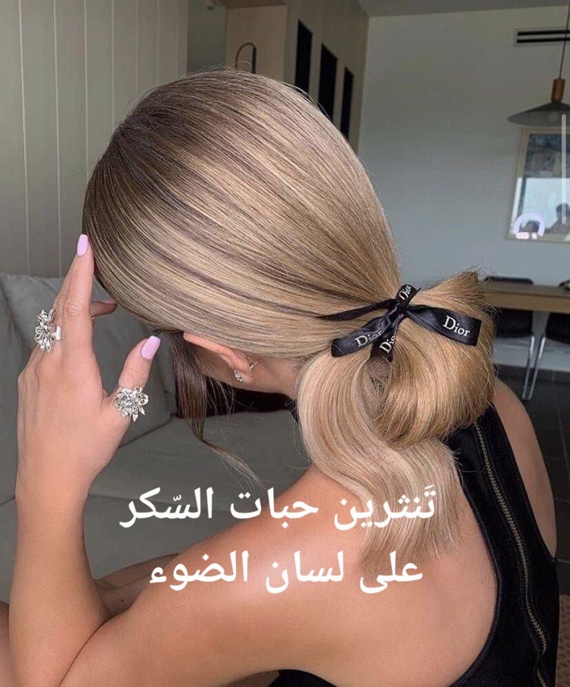 نبض الوريد .. ~ (@brovocant) on Twitter photo 