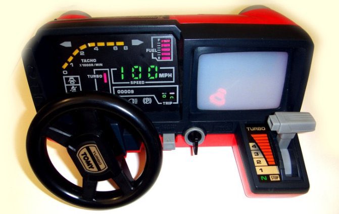 Ihr habt keine Ahnung, welche Wehmut dieses Bild in mir auslöst. Das kommt nie wieder zurück. Es wird nie wieder so Heimat sein wie damals.