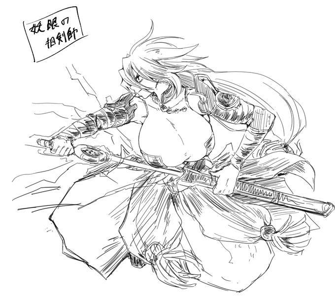 アヤメさん練習。 