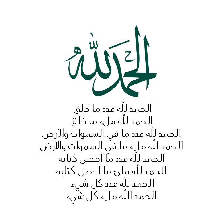 ZLoode's tweet photo. #الرخصه_المهنيه_رياضيات https://t.co/3IlmEBgGqb