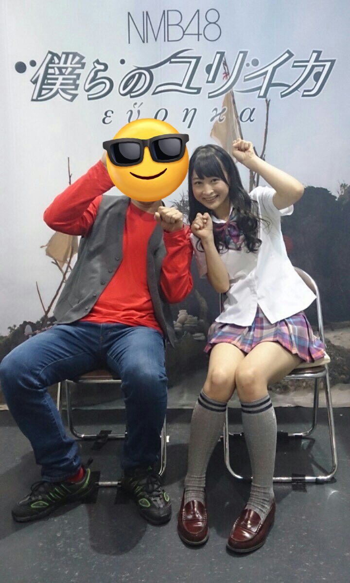 NMB48 赤澤萌乃 生写真 等グッズセット 約30点 NMB48 赤澤萌乃 生写真 等グッズセット 約30点