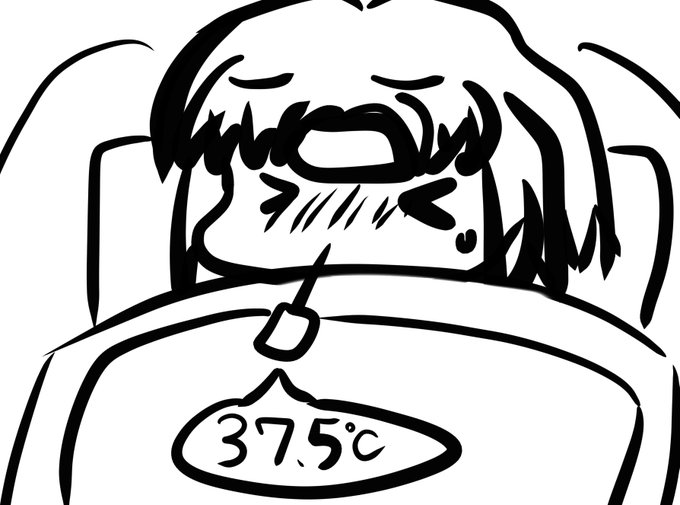 ようやく下がってきた 
