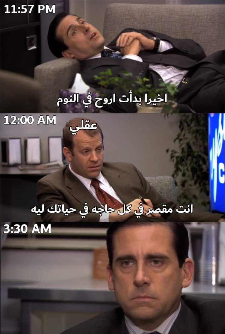 يوش (@il2_i1) on Twitter photo 
