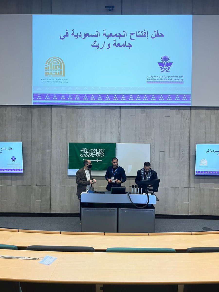 صور متفرقة من حفل الافتتاح 
١