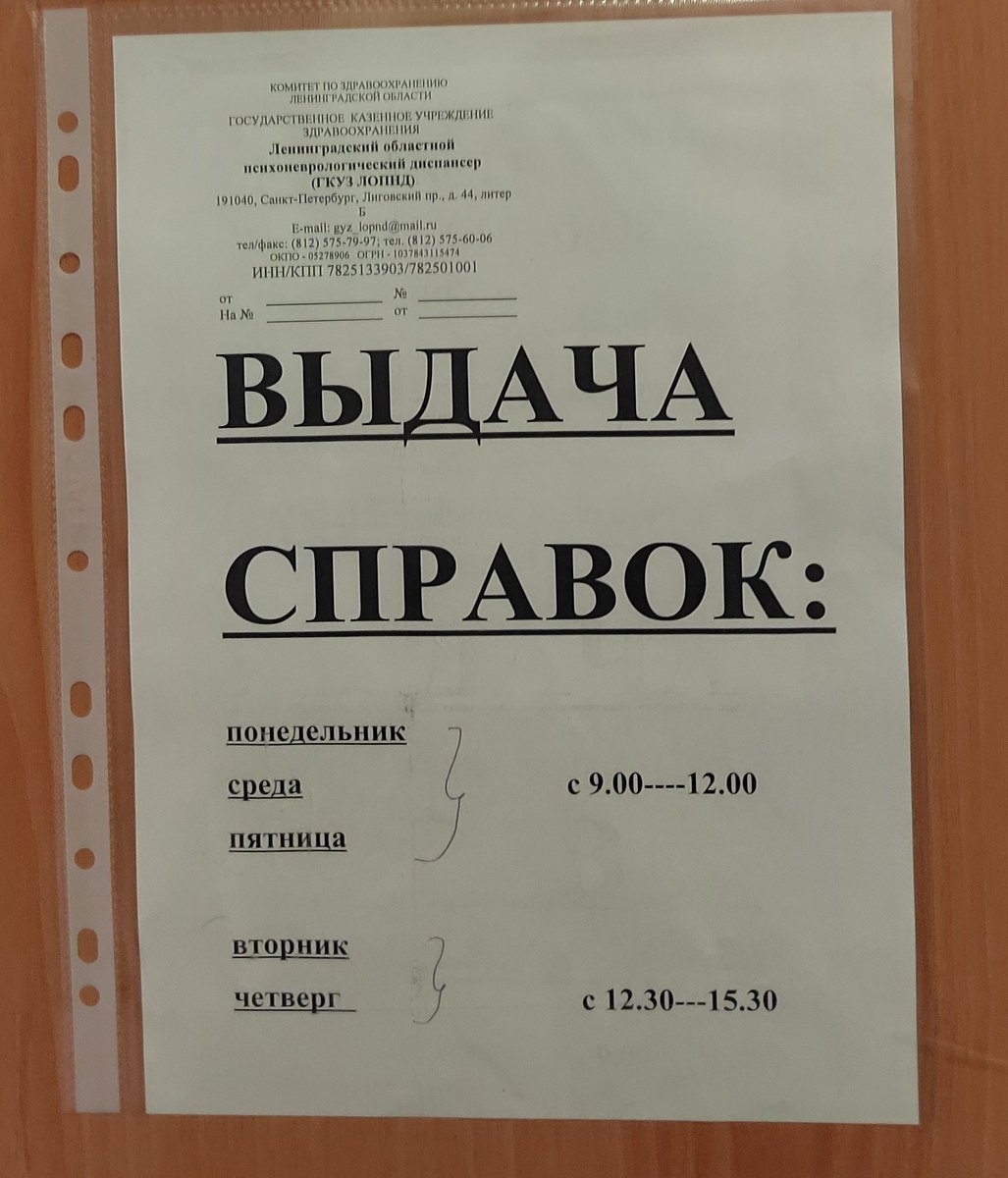 💜Хотела завести новый акк для нытья... Но поняла, что на утро не смогу даже пароль от него вспомнить 😅
Поэтому сорри, но 30+ аджума, продолжает изливать свои мысли вслух здесь. 🤪 У меня подозрительно много подписчиков, поэтому решила предупредить 😉