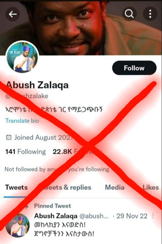 abushzeleke_'s tweet photo. ሰላም እንዴት ከረማችሁ መቼም እንደ ሀገር  ያለንበት ሁኔታ ይታወቃል 
ከዝህ ጋር ተያይዞ በስሜ በተከፈተ አሰተኛ የtwitter አካውንት ብዙ ጥሩ ያልሆኑ መልክቶች ይተላለፉበታል ይህ ከታች የምትመለከቱት ከ 22000 በላይ 
ተከታይ ያለው twitter የኔ አይደለም https://t.co/V97SgrnC8U
