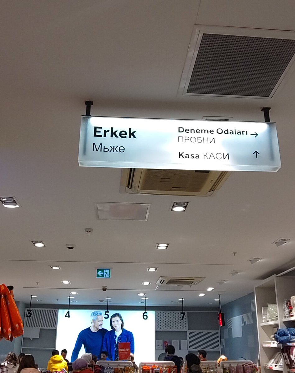 I just want to note this. This is how it should be everywhere in Balkans...

Very happy to see this btw ☺️