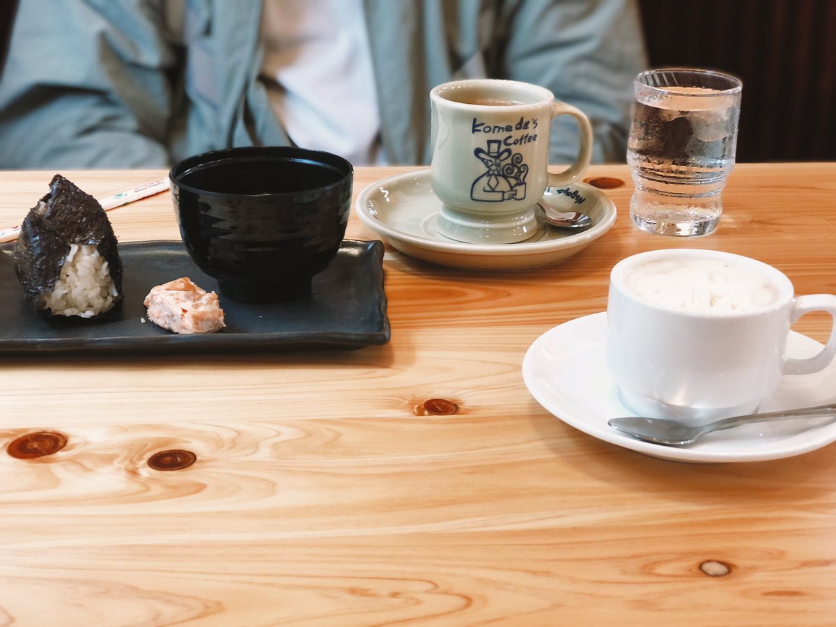 nillejohn's tweet image. We are so glad to know that @KomedaOfficial first branch in Indonesia is open in Bali. 🤍

#Komedacoffeeindonesia
#KomedacoffeeBali 
#Japanesebreakfast