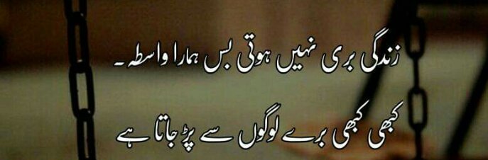 86SPK's tweet image. 