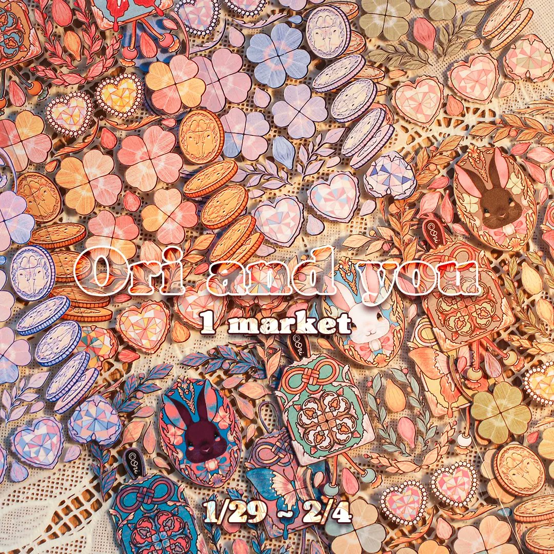 Oriโจ์ค๋ฆฌ์ค์ฅฌ tweet media