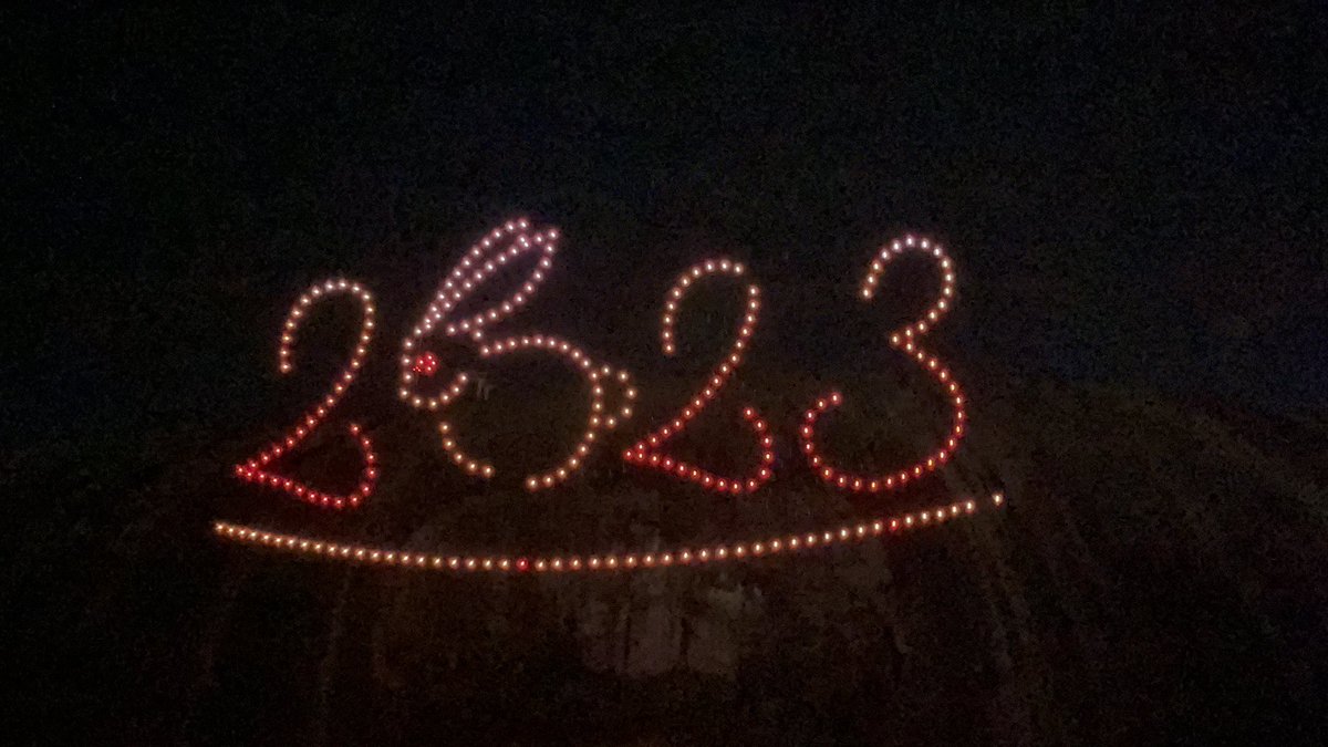 SGjorgova's tweet photo. Enjoyed the drone and light show at the Stone Mountain New Year Festival. #NewYear2023 #YearoftheRabbit #Atlanta #Mountainvision https://t.co/f4cltZeHI2