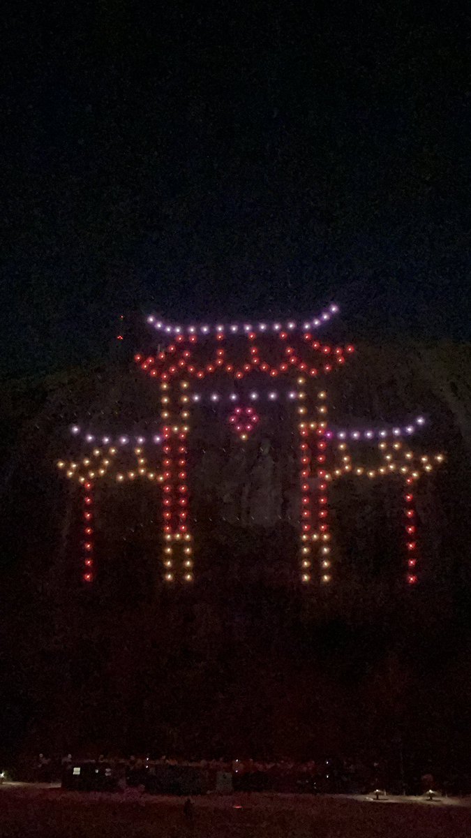 SGjorgova's tweet photo. Enjoyed the drone and light show at the Stone Mountain New Year Festival. #NewYear2023 #YearoftheRabbit #Atlanta #Mountainvision https://t.co/f4cltZeHI2