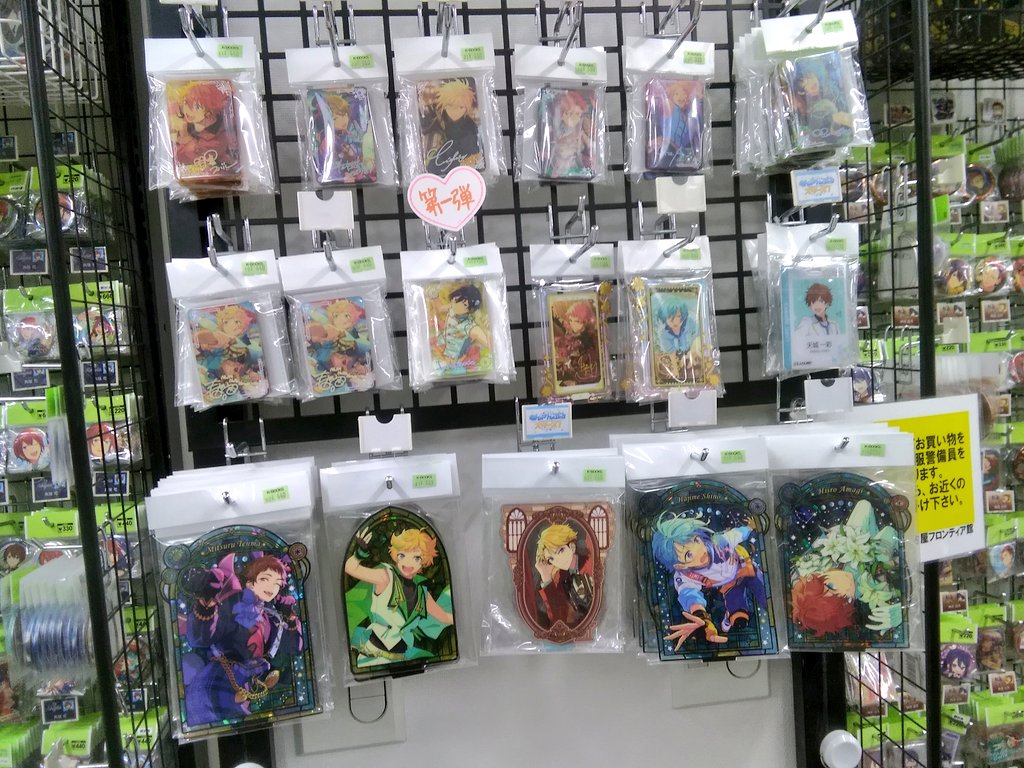 アニメグッズ、雑貨等850点以上まとめ売り 明治東亰恋伽」×ぴくとちゃんシリーズ 雑貨アイテム発売決定