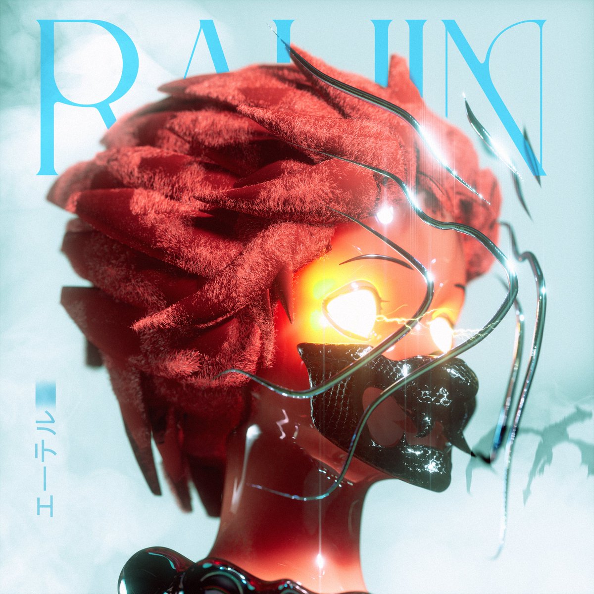 my submission 🎋
for the <a href="/ether/">ETHER</a> art contest

peep comments for lore✨
<a href="/visionofviii/">V</a> <a href="/CValley_/">CV</a> #E10K