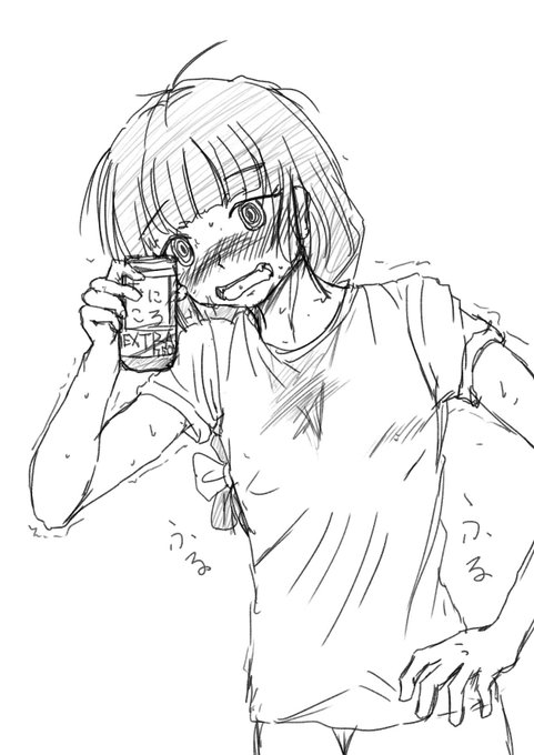 おはきくり。昨日は父が荒ぶって寝れませんでした。ぼっちでは廣井さんが好きですな。
き「其れじゃ何かい?君は私の目が濁ってると言うのかい?」
そうだね!酒に濁りまくってるよね。 