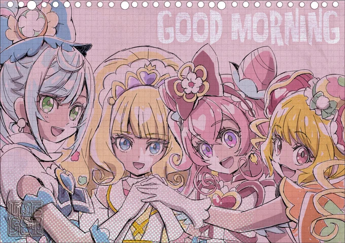 おはようございます『デリシャスパーティプリキュア』45話「デリシャスマイル～!みんなあつまれ!いただきます!!」とうとう…#デパプリ 最終回#precure 