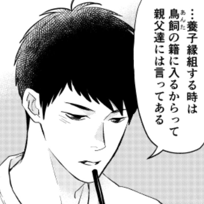 『Luck』サイン本の当選・到着ご報告ありがとうございました。寿里天カプは楽しいので、またいつか描けたらいいな☺️
#Luck 