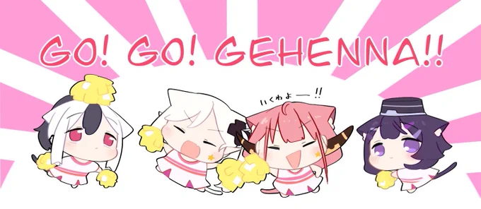 #デフォルメ絵を流してデフォルメ民を増やそうデフォルメなら任せて 