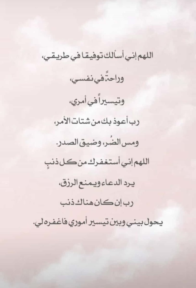 cc10uu's tweet photo. https://t.co/n5xXGb4Yjr