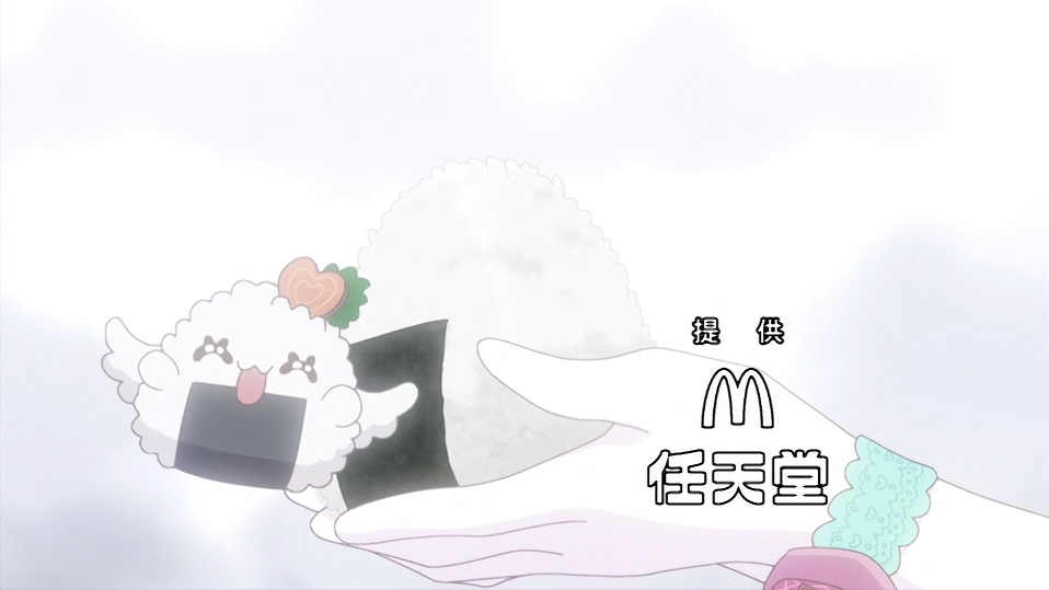 まずは飯だぜ #nitiasa #precure 