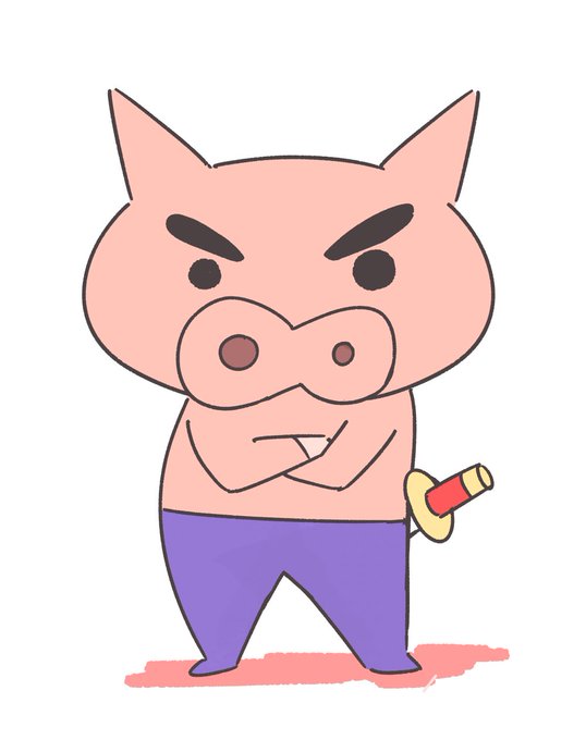 「男の子 豚」のTwitter画像/イラスト(新着)