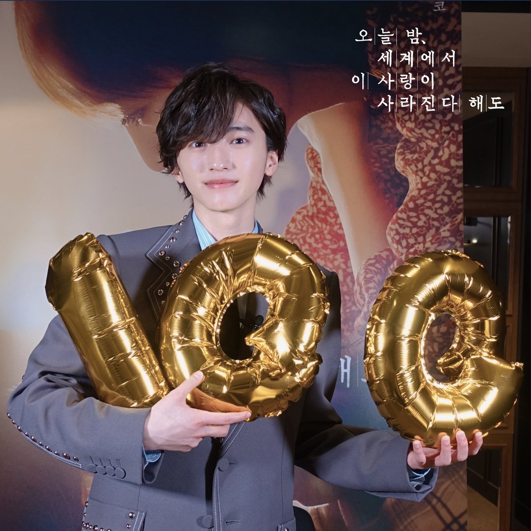 mcastle_kr's tweet photo. <#오늘밤세계에서이사랑이사라진다해도>
100만 관객 돌파 진심으로 감사드립니다🎉

관객분들에 청춘의 한 페이지가 되어 영광입니다💕
모두 여러분이 보내주신 큰 성원 덕분입니다!

(밋치 미소에 한파 사라짐 ❄)

#세카코이 #오세이사 #절찬상영중
#미치에다슌스케 #후쿠모토리코 https://t.co/jE59GQYFvw