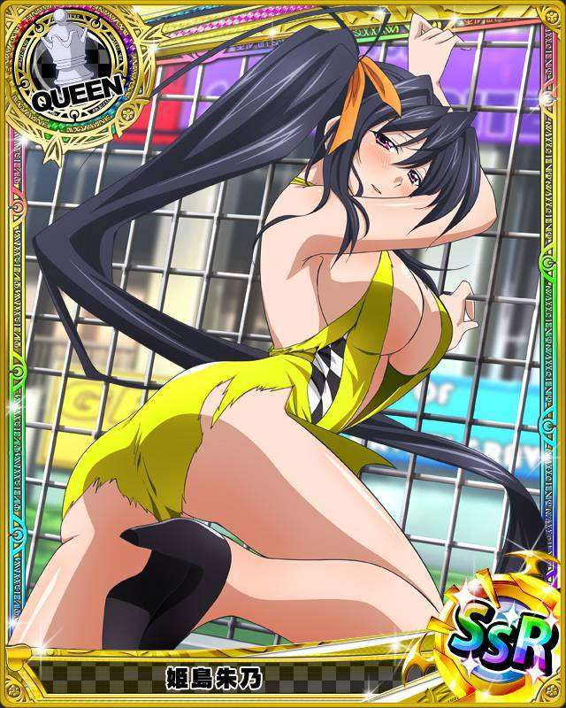 There a reason he never won a race... Would you want to leave her in the pit~

#animetwt #dxd #dxdnsfw #nsfwtwt #AkenoHimejima