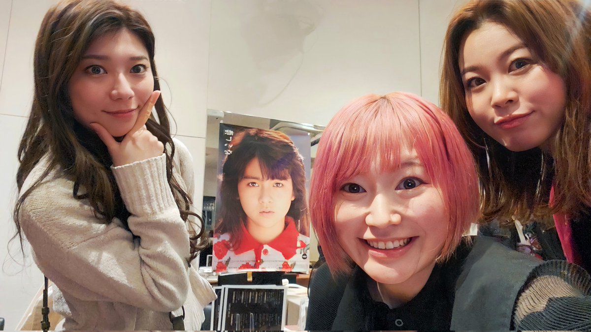 yu_chaka's tweet photo. 杉浦幸さん35th+2周年コンサートありがとうございました🥰❤️
幸さんめっちゃかわいくて優しくて素敵なお方で、かわいい衣装も特効服も似合ってて近くにいられて幸せでした🥺❤️久しぶりのコンサートということでしたがブランクを感じさせない説得力のあるお歌！たくさんハモれて嬉しかったです！！🎤🤩 https://t.co/RQ61eOoy6N