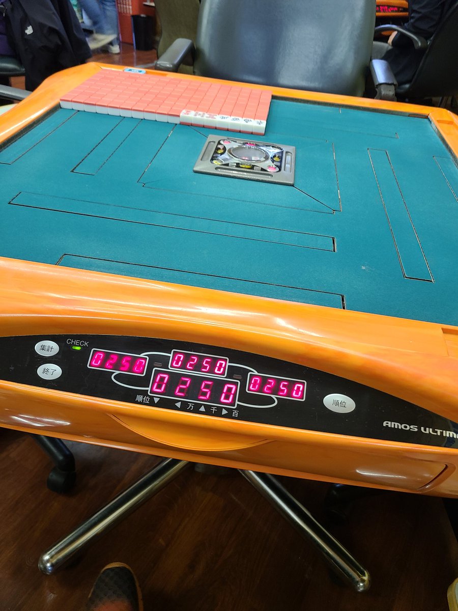 仙台の麻雀パンドラの大会キター！
総額20万ポイントってどう振り分けんだろ。初参戦がばろー👍️
#麻雀