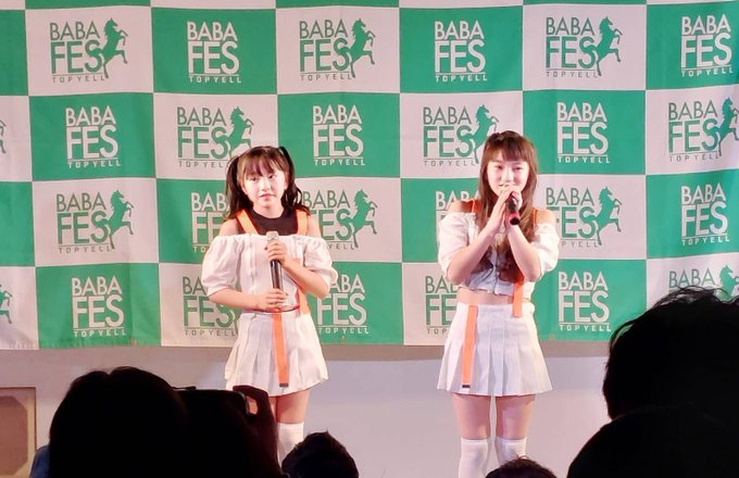 Twitterのコスプレ画像2