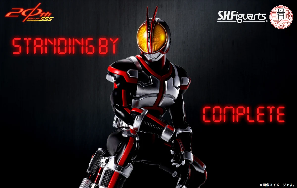 魂ネイションズ公式/BANDAI SPIRITS TAMASHII NATIONS OFFICIAL on X