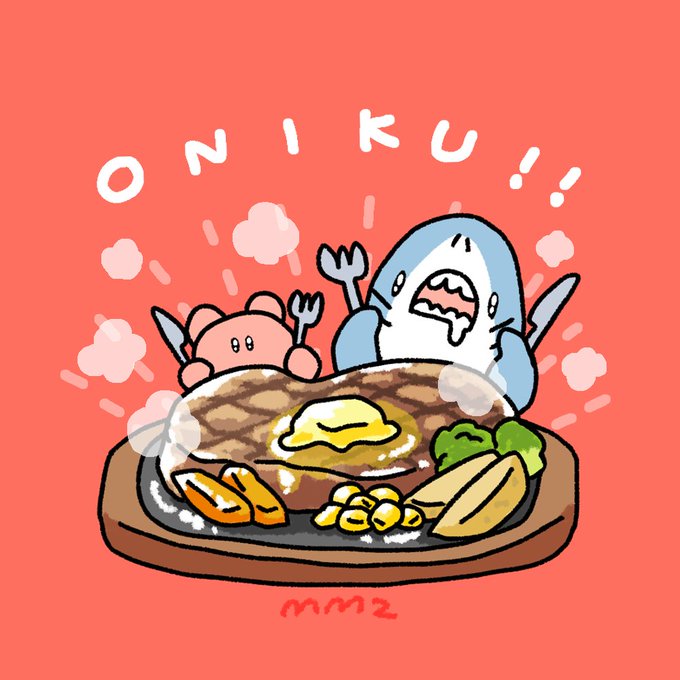 「肉の日」 illustration images(Latest))