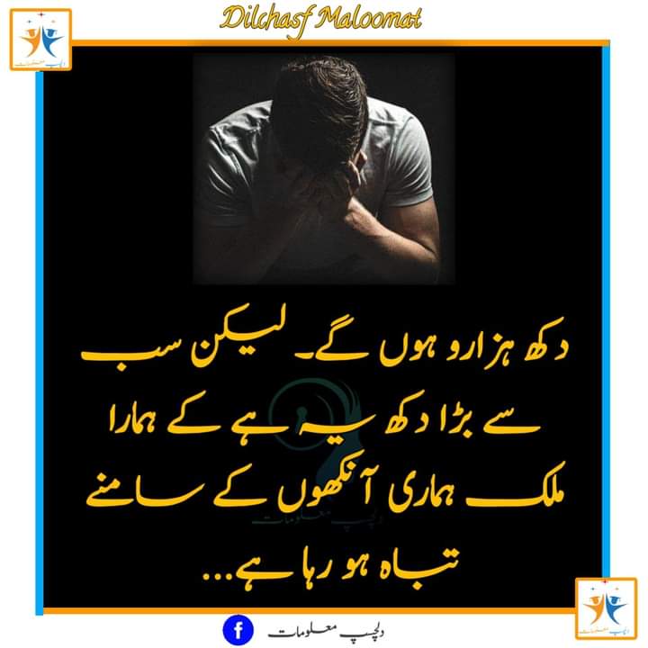 Attaa699 tweet media