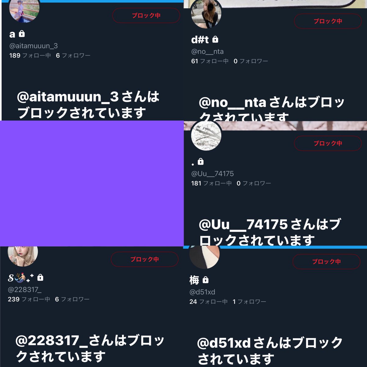 G2jjN's tweet photo. 💆‍♀️🛁協💪お願いしたいです🥺💦

ta_oem 
tk_1111____ 
_hasotae 
nana_0218__ 
SH01_MM 
_sima_g 
yu_naniwa7 
my________05 
negishio_tantan 
tayama_yama 
aitamuuun_3 
Uu__74175 
228317_ 
d51xd 
no__nta https://t.co/3deuKo0rzv
