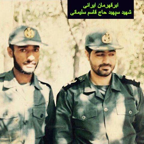 Sh_MJalili's tweet photo. هدیه به روح مطهر شهید سپهبد حاج قاسم سلیمانی و روح مطهر همه شهداء "صلوات" https://t.co/bul4bKXT4B