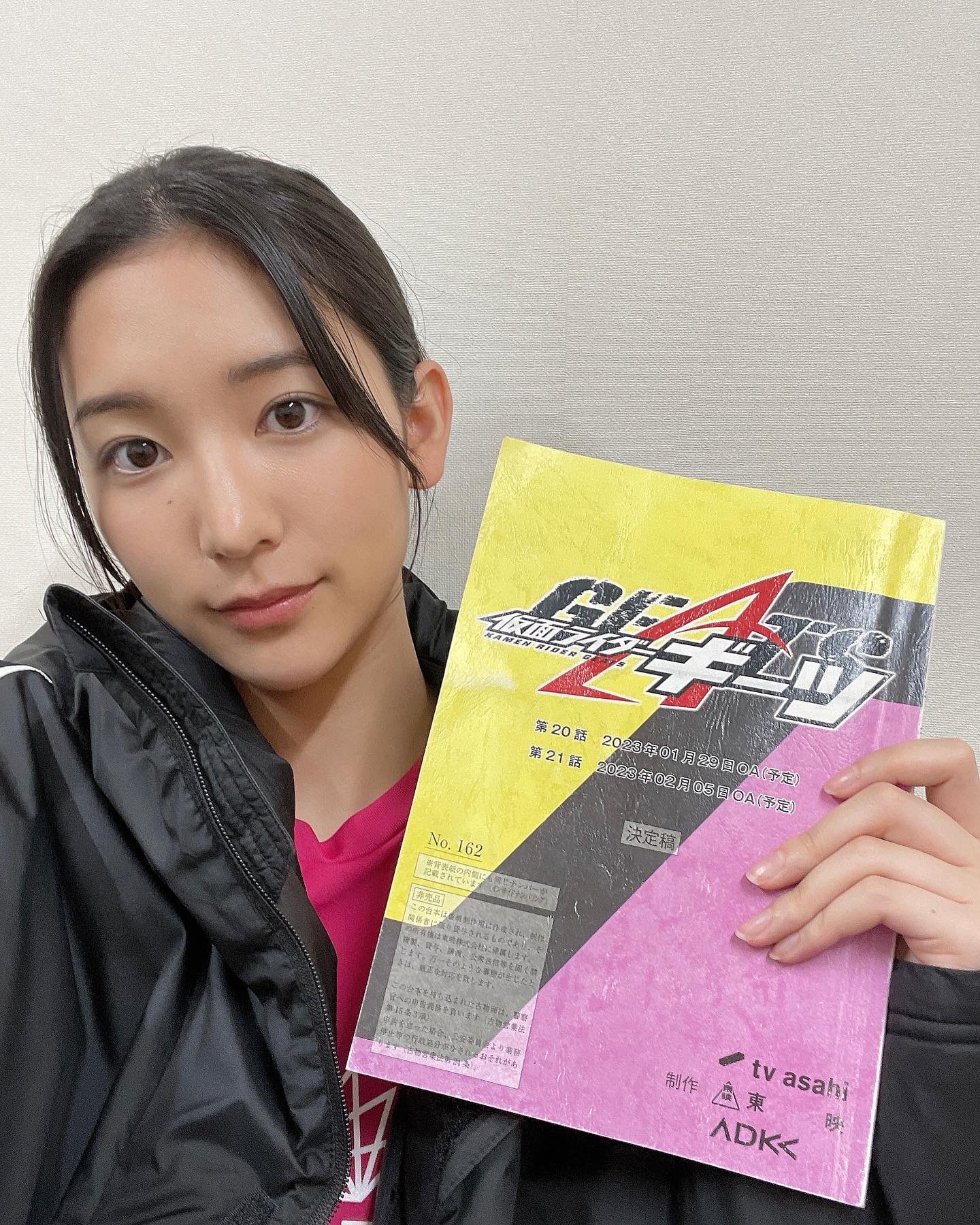 仮面ライダーBLACK 台本 (第1話・第2話 決定項)（仮面ライダー