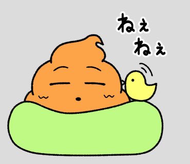 こううんこ tweet media