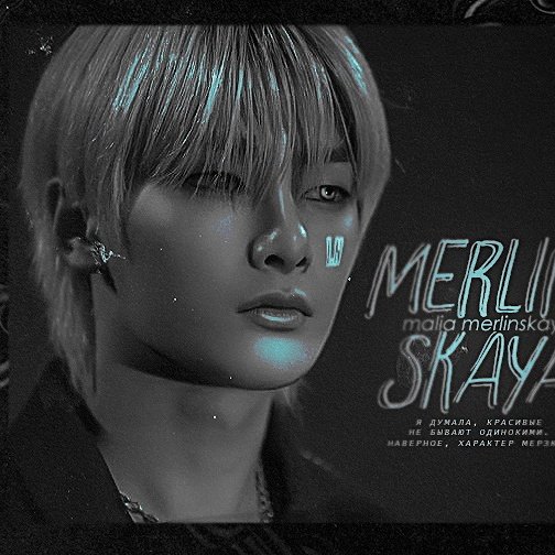 merlinskaya24's tweet photo. #NewProfilePic https://t.co/LSbYkbqJzO