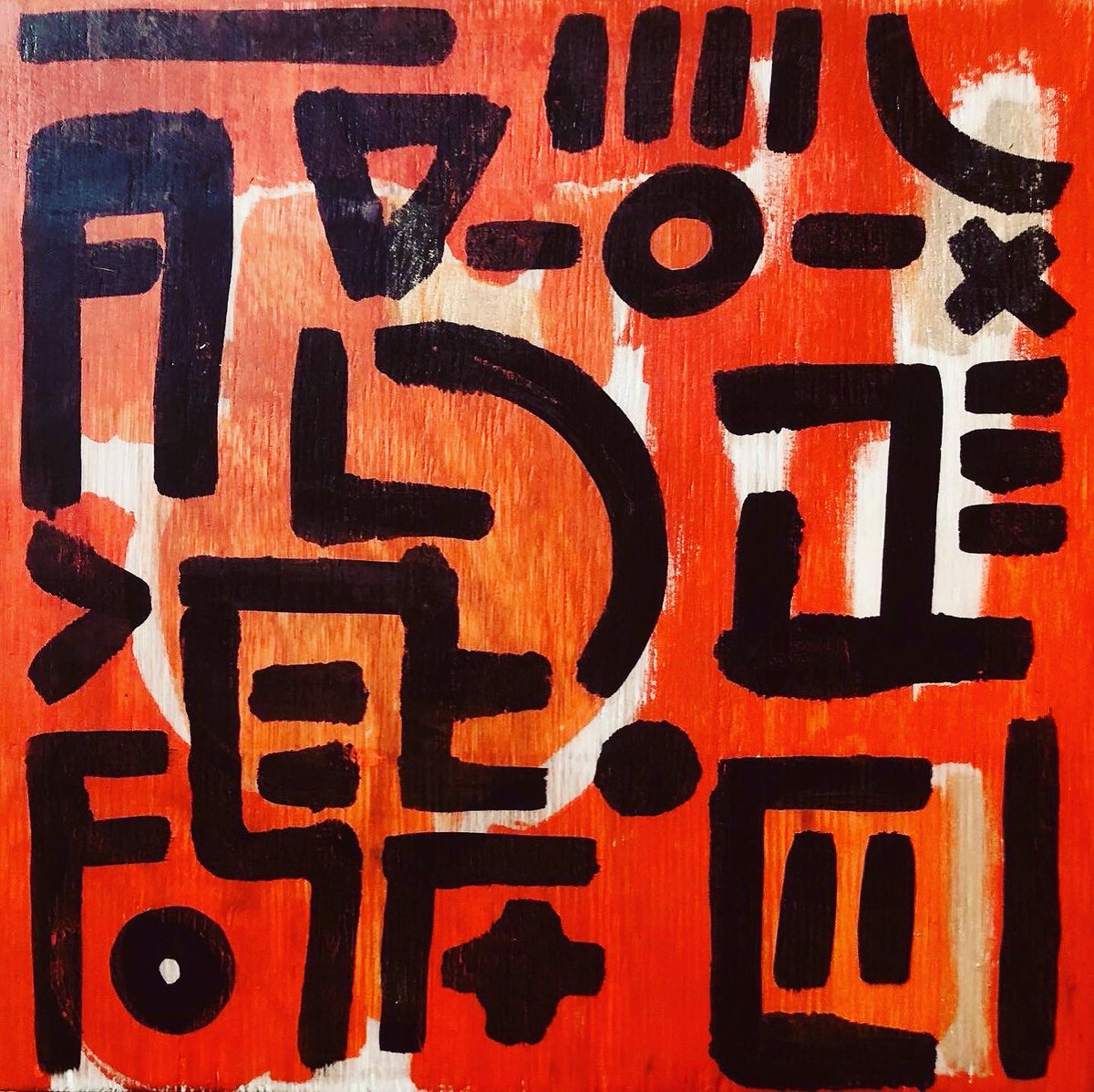 Arnachiest people

#art #artwork #photoshoot #sketch #painting #bhfyp #digitalart #draw #arte #creative #artistsoninstagram #ink #instaart #sketchbook #artoftheday #contemporaryart #paint #fanart #artofvisuals #artsy #myself