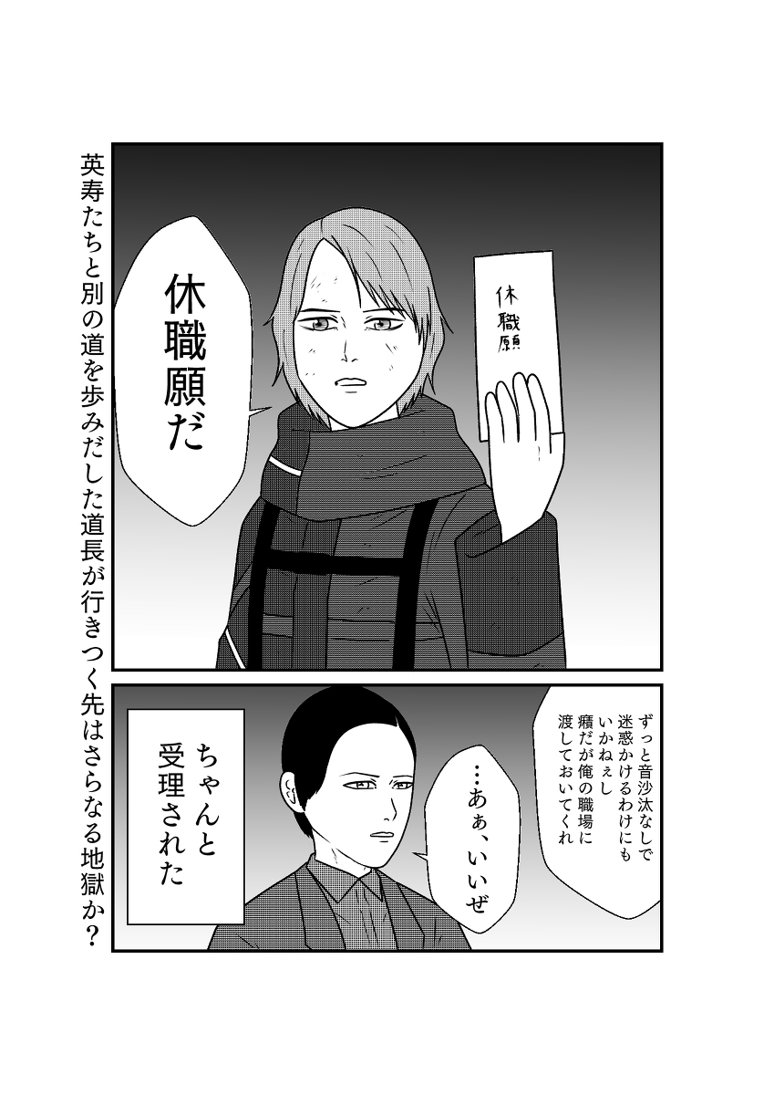 (7/8) 